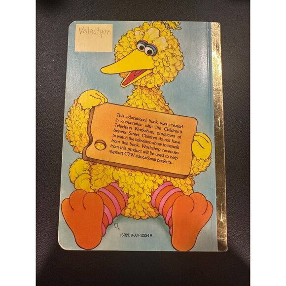 Sesame Street Vintage Book Bundle- Big Bird ,Its Not Easy Being Big Fairy Tales - Picture 6 of 11